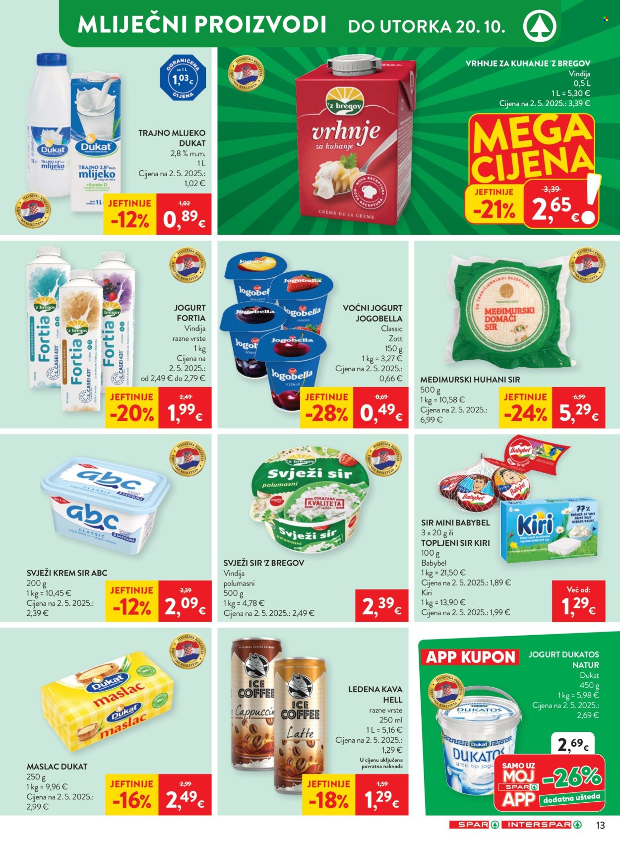 SPAR katalog - 14.10.2026. - 20.10.2026. Stranica 17