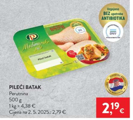 Pileći batak