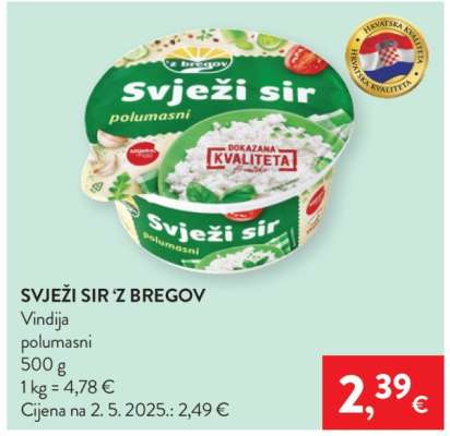 Svježi sir ‘z bregov