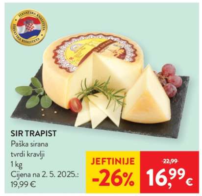 SIR TRAPIST