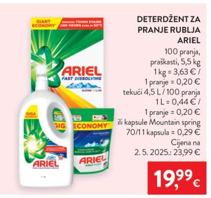 Deterdžent za pranje rublja Ariel