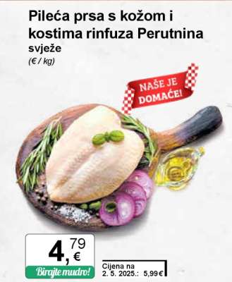 Pileća prsa s kožom i kostima rinfuza Perutnina
