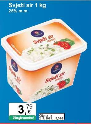 Svježi sir 1 kg