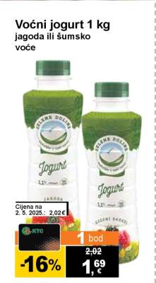 Voćni jogurt 1 kg