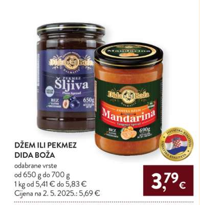 Džem ili pekmez Dida Boža