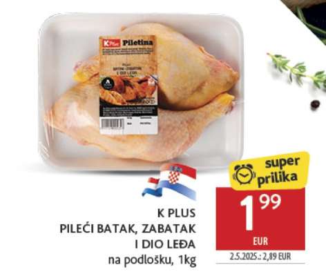 K PLUS PILEĆI BATAK , ZABATAK I DIO LEĐA na podlošku 1kg