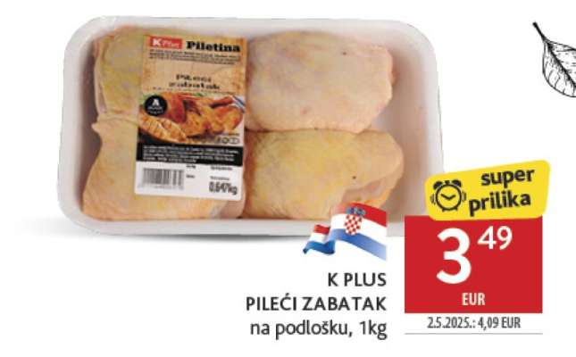 K PLUS PILEĆI ZABATAK na podlošku , 1kg