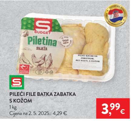 Pileći file batka zabatka s kožom