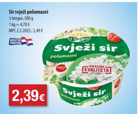 Sir svježi polumasni