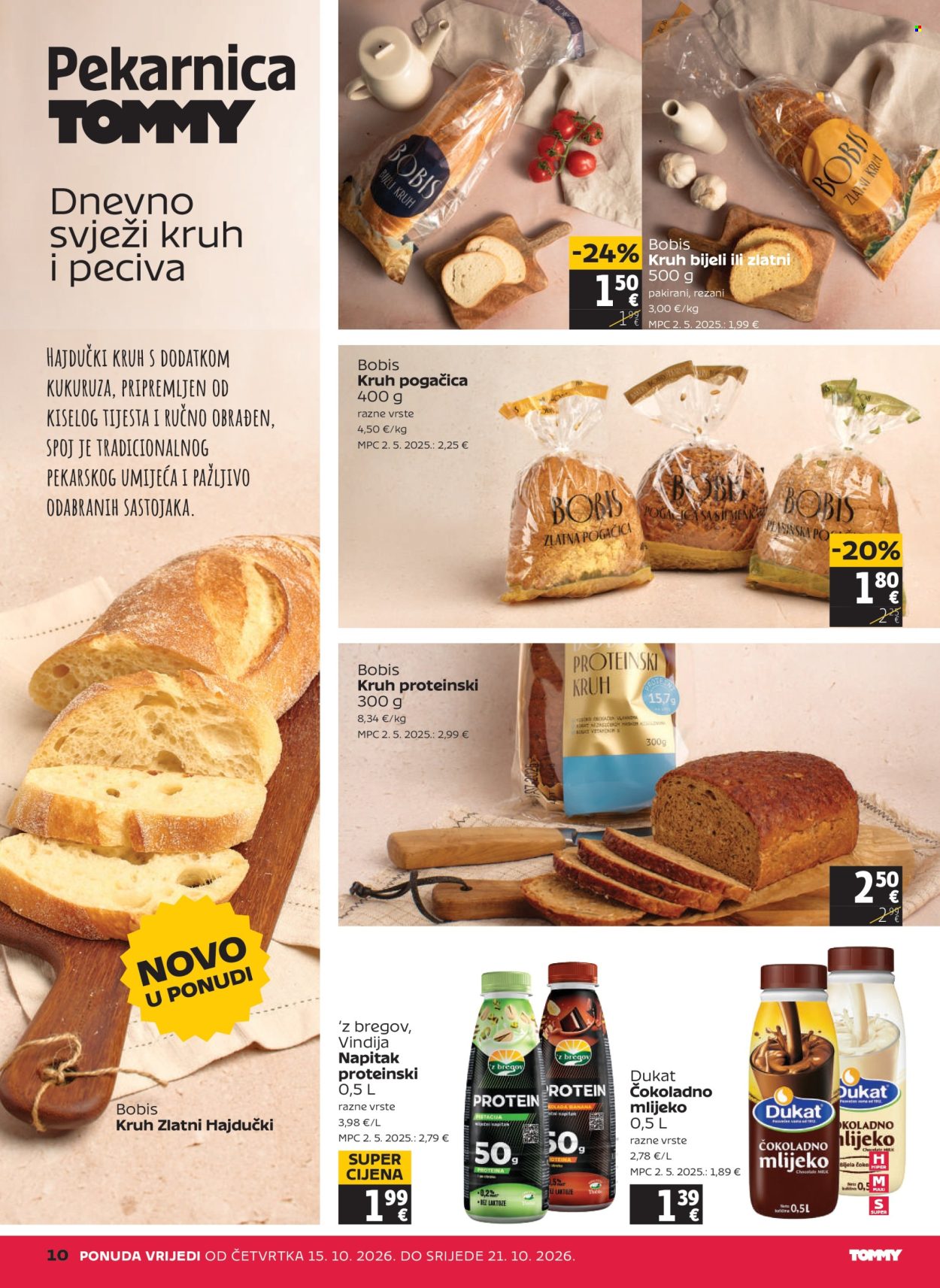 Tommy katalog - 15.10.2026. - 21.10.2026. Stranica 10