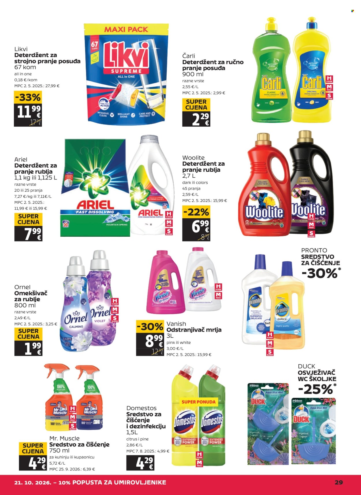 Tommy katalog - 15.10.2026. - 21.10.2026. Stranica 29
