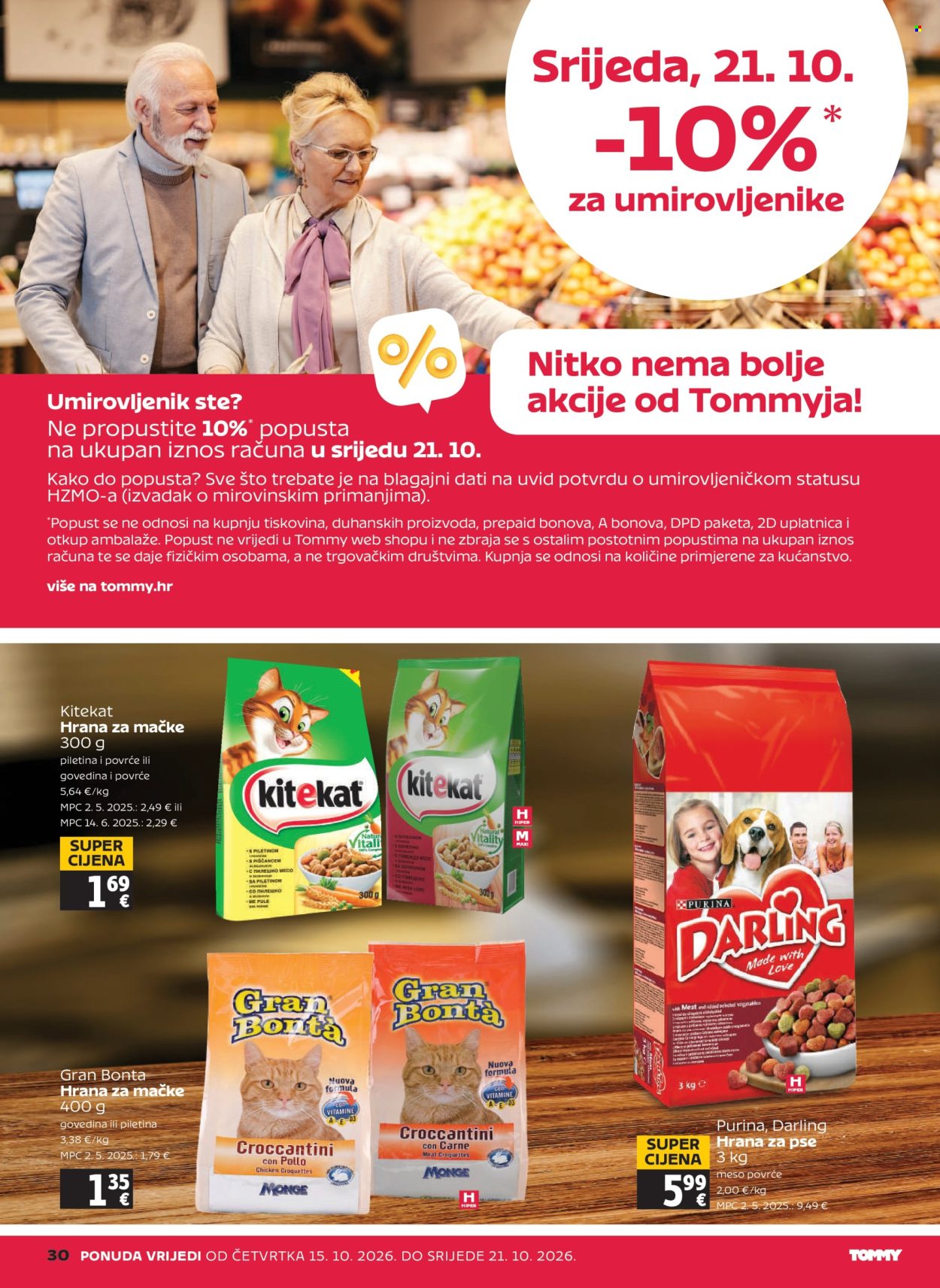 Tommy katalog - 15.10.2026. - 21.10.2026. Stranica 30