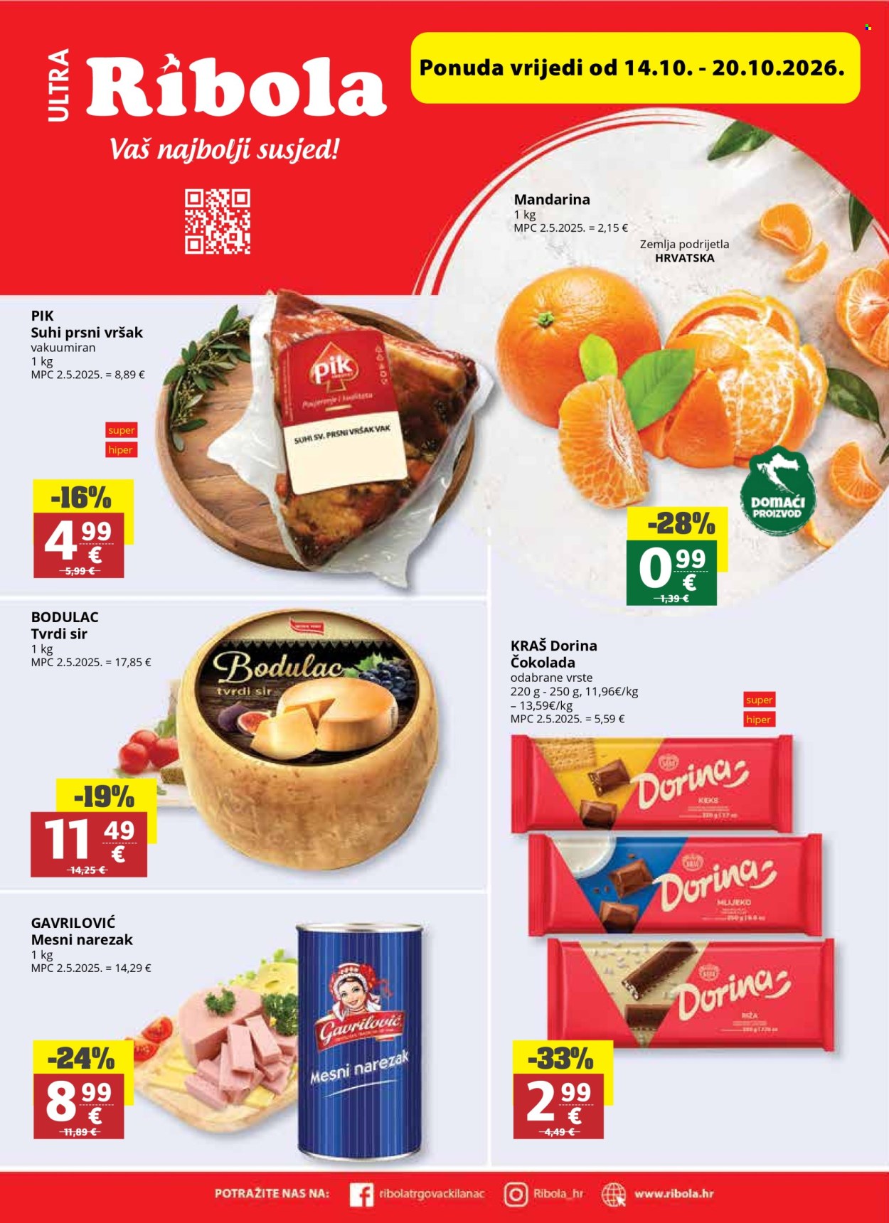 Ribola katalog - 14.10.2026. - 20.10.2026. Stranica 1