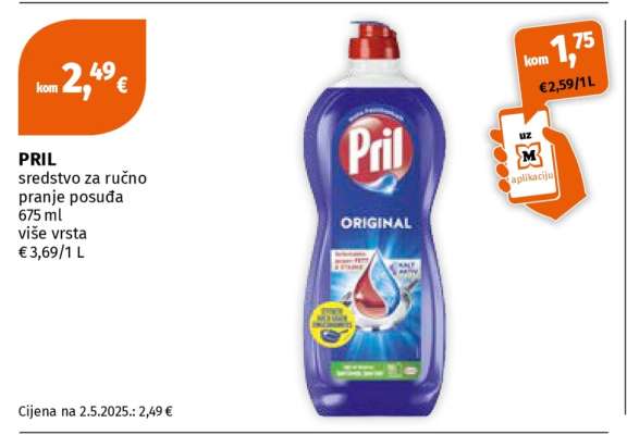 PRIL sredstvo za ručno pranje posuđa