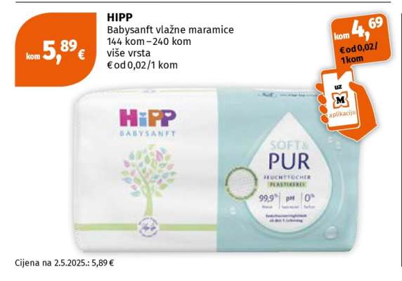 HIPP Babysanft vlažne maramice