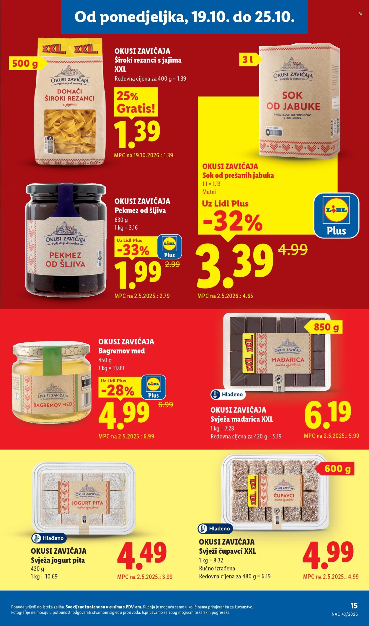 Lidl katalog - 19.10.2026. - 25.10.2026. Stranica 15
