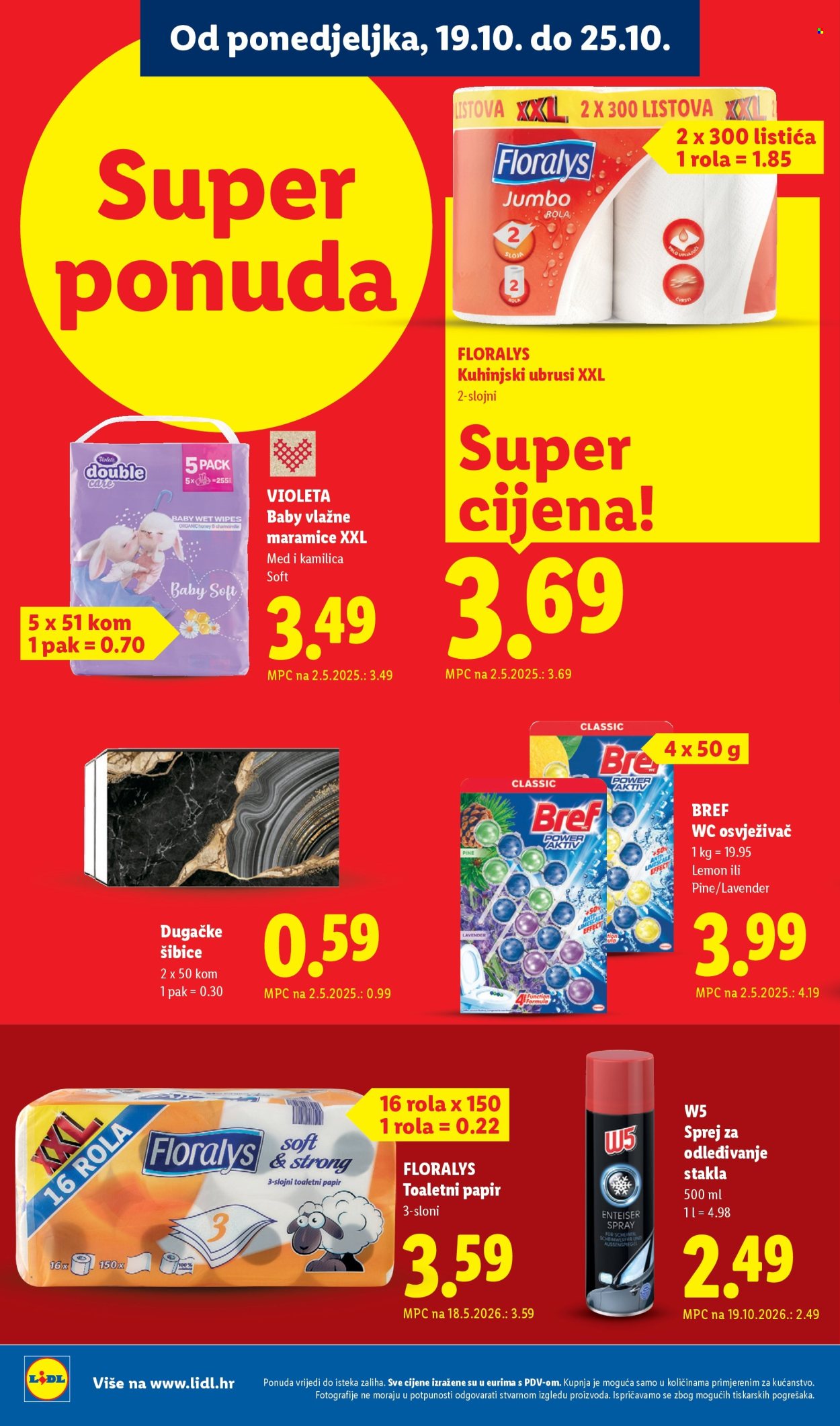 Lidl katalog - 19.10.2026. - 25.10.2026. Stranica 26
