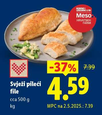 Svježi pileći file