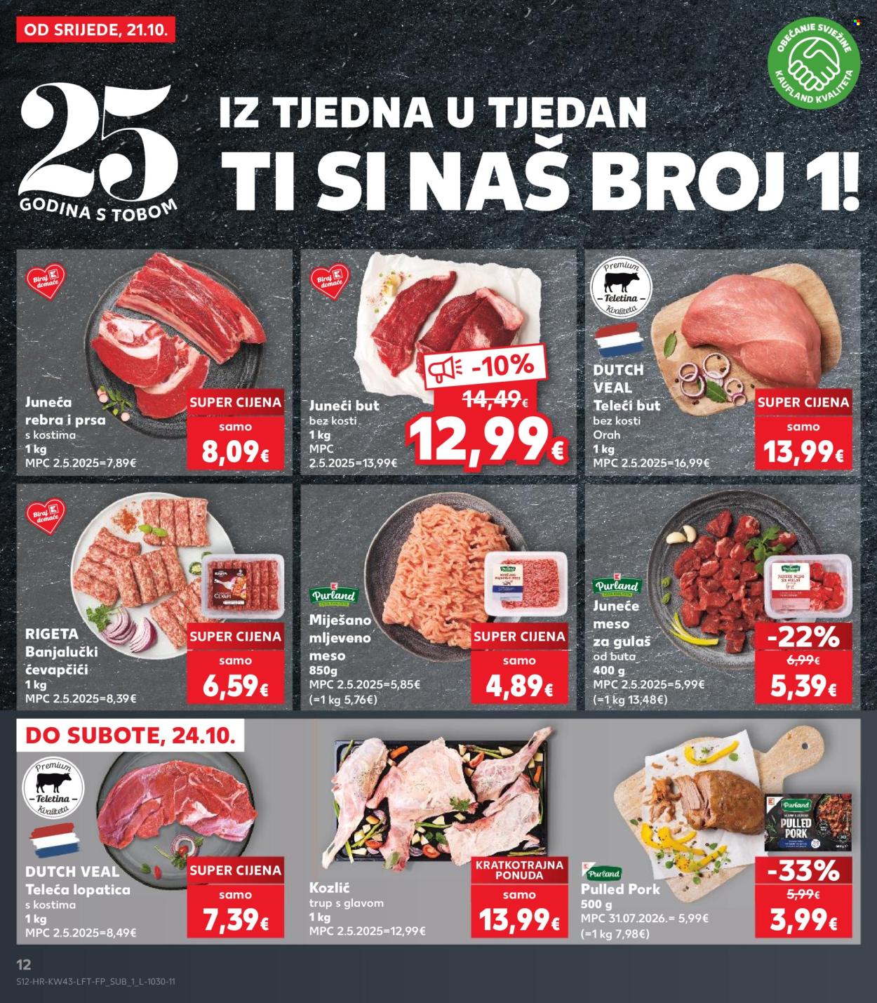 Kaufland katalog - 21.10.2026. - 27.10.2026. Stranica 12