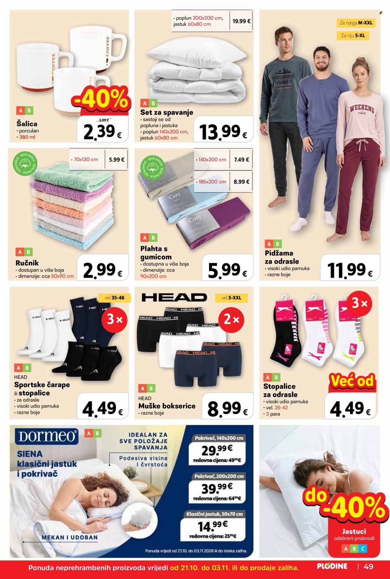 Plodine katalog - 21.10.2026. - 27.10.2026. Stranica 49