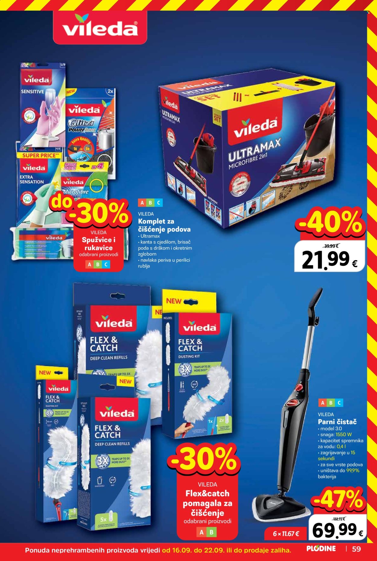 Plodine katalog - 21.10.2026. - 27.10.2026. Stranica 59