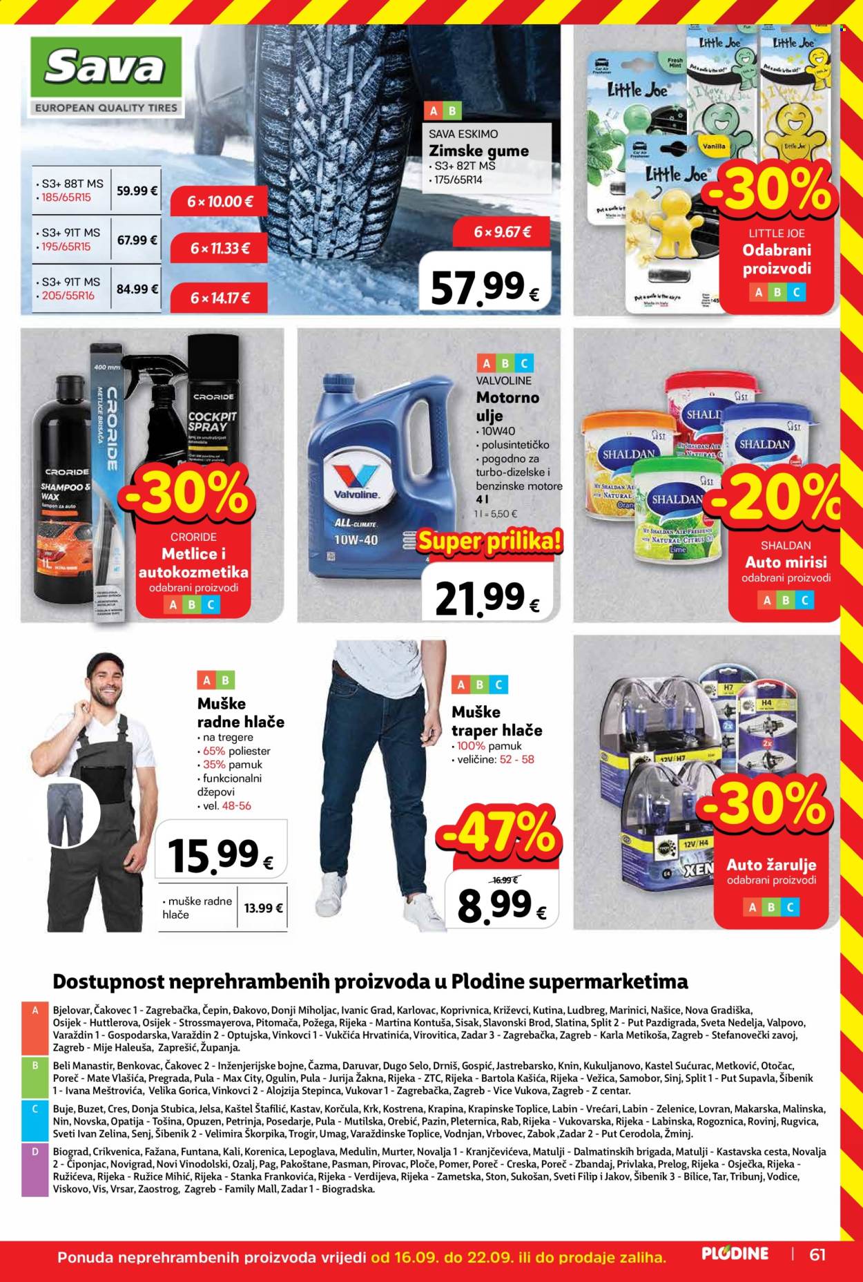 Plodine katalog - 21.10.2026. - 27.10.2026. Stranica 61