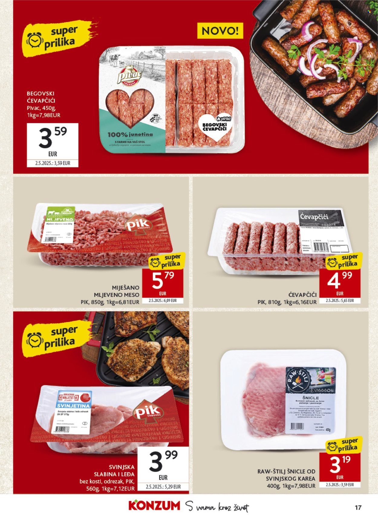 Konzum katalog - 21.10.2026. - 27.10.2026. Stranica 17