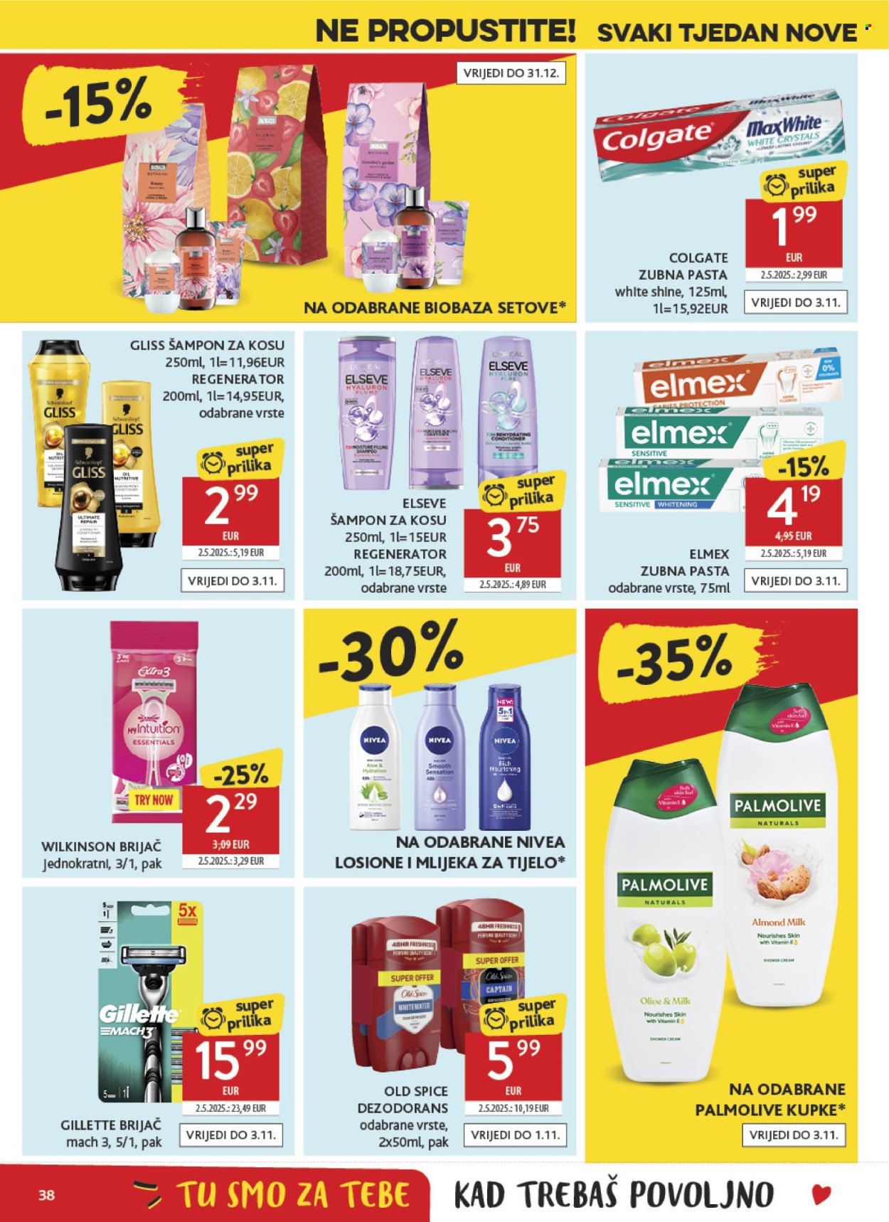 Konzum katalog - 21.10.2026. - 27.10.2026. Stranica 38