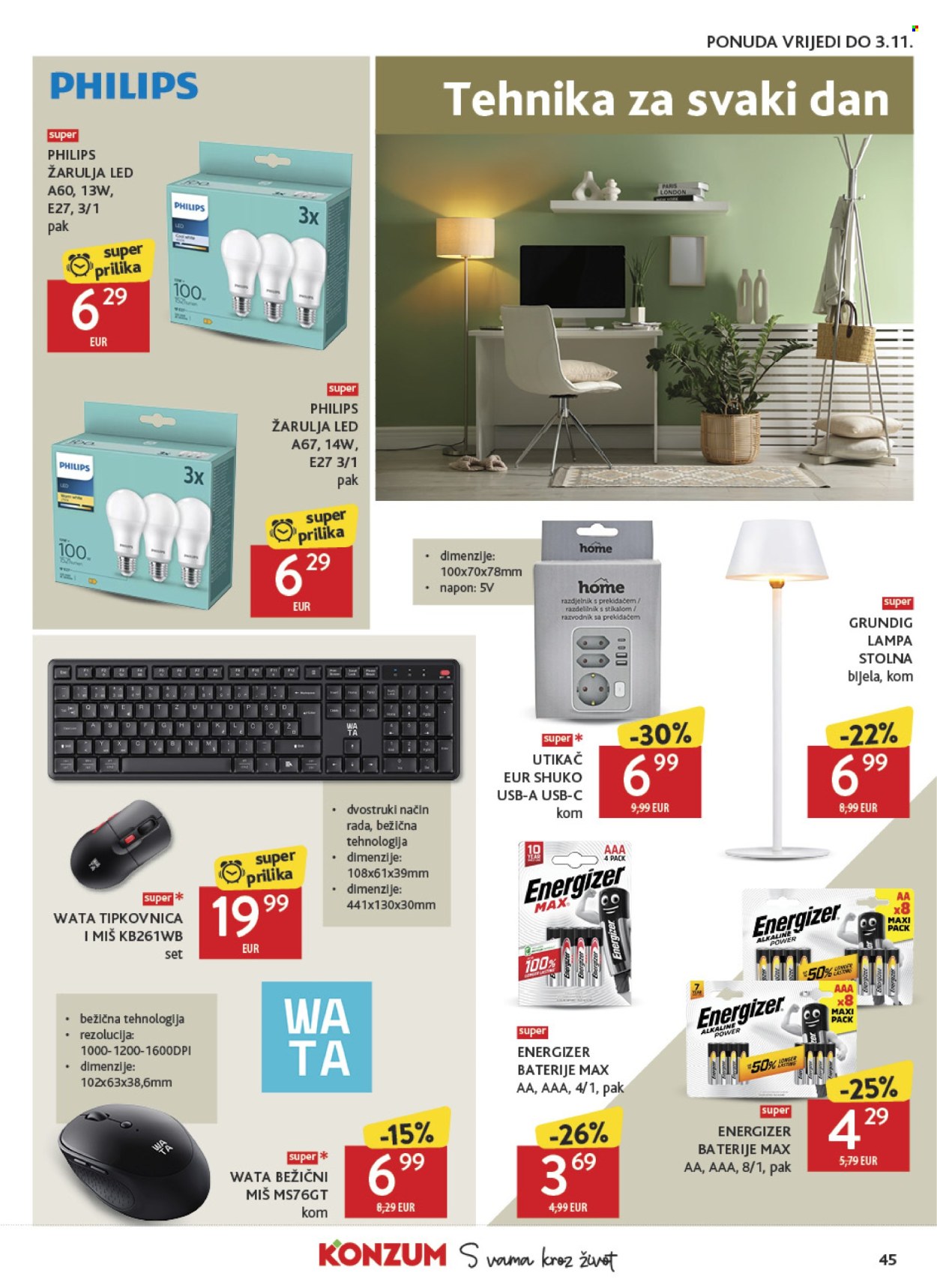 Konzum katalog - 21.10.2026. - 27.10.2026. Stranica 45