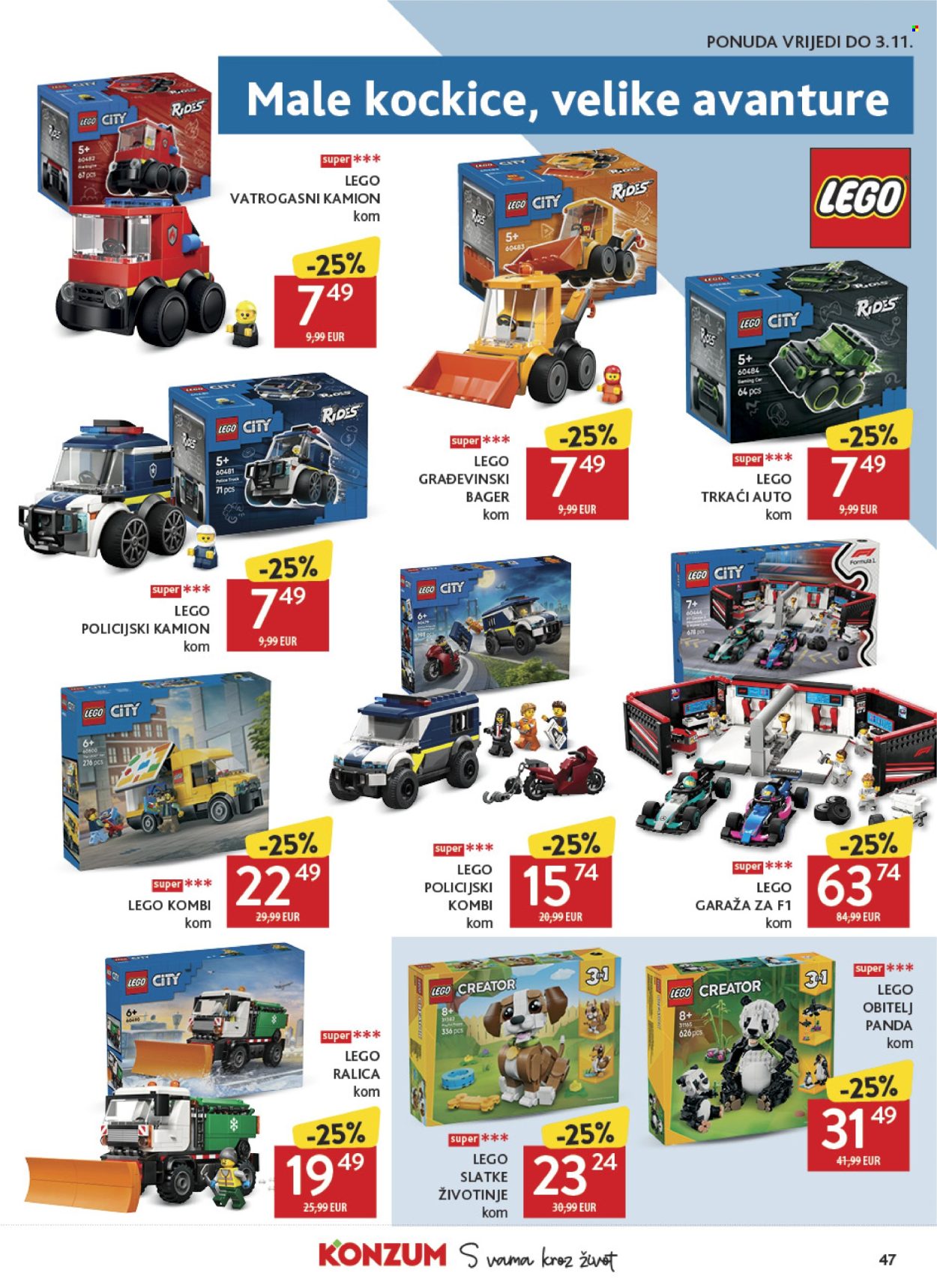 Konzum katalog - 21.10.2026. - 27.10.2026. Stranica 47