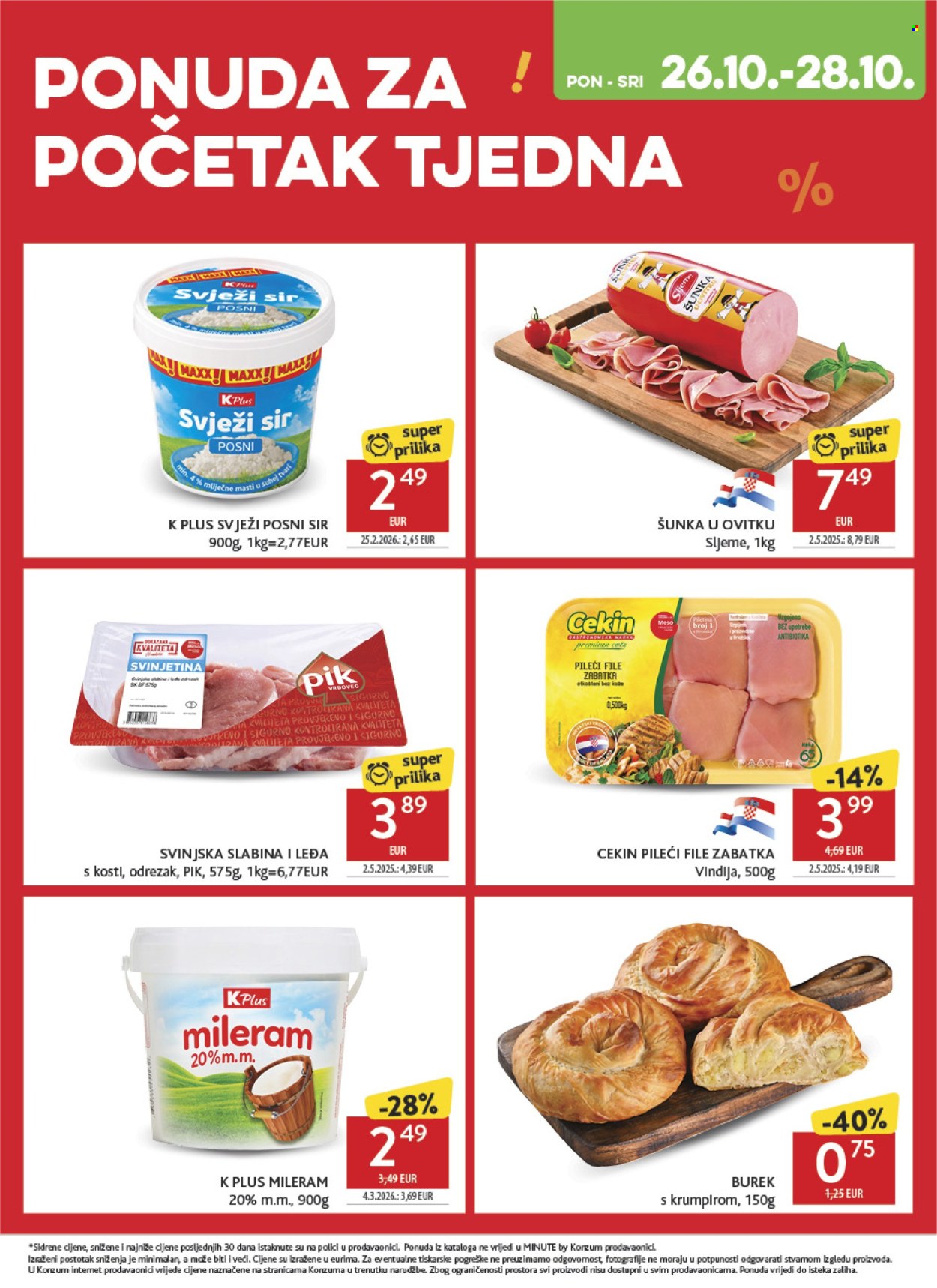 Konzum katalog - 21.10.2026. - 27.10.2026. Stranica 54
