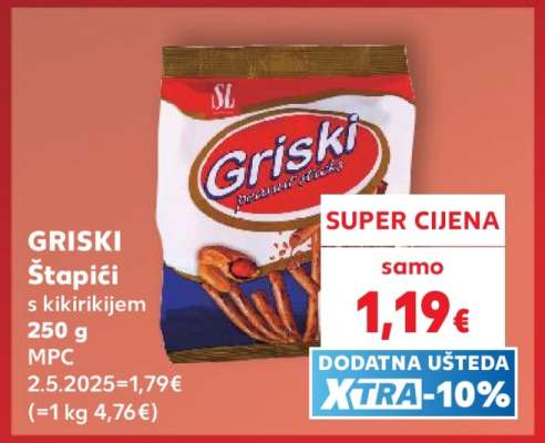 GRISKI Štapići s kikirikijem 250 g