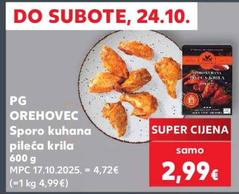 PG OREHOVEC Sporo kuhana pileća krila 600 g