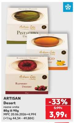 ARTISAN Desert