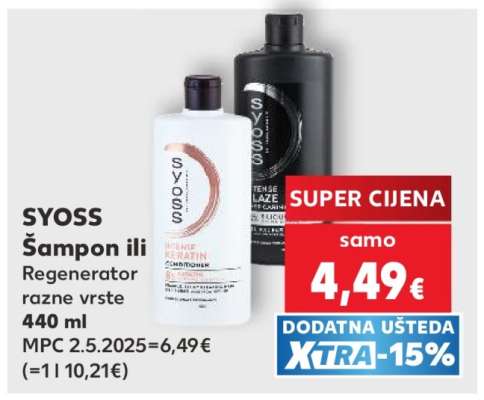 SYOSS Šampon ili Regenerator razne vrste 440 ml