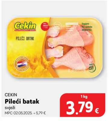 Pileći batak