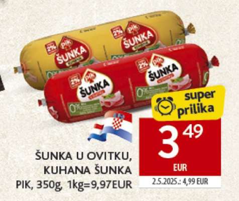ŠUNKA U OVITKU, KUHANA ŠUNKA