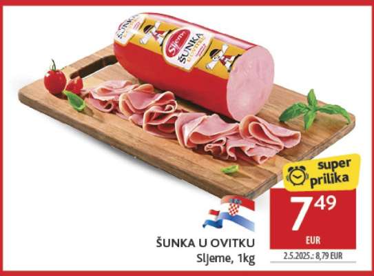 ŠUNKA U OVITKU