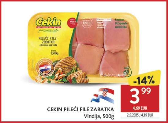 CEKIN PILEĆI FILE ZABATKA Vindija 500g
