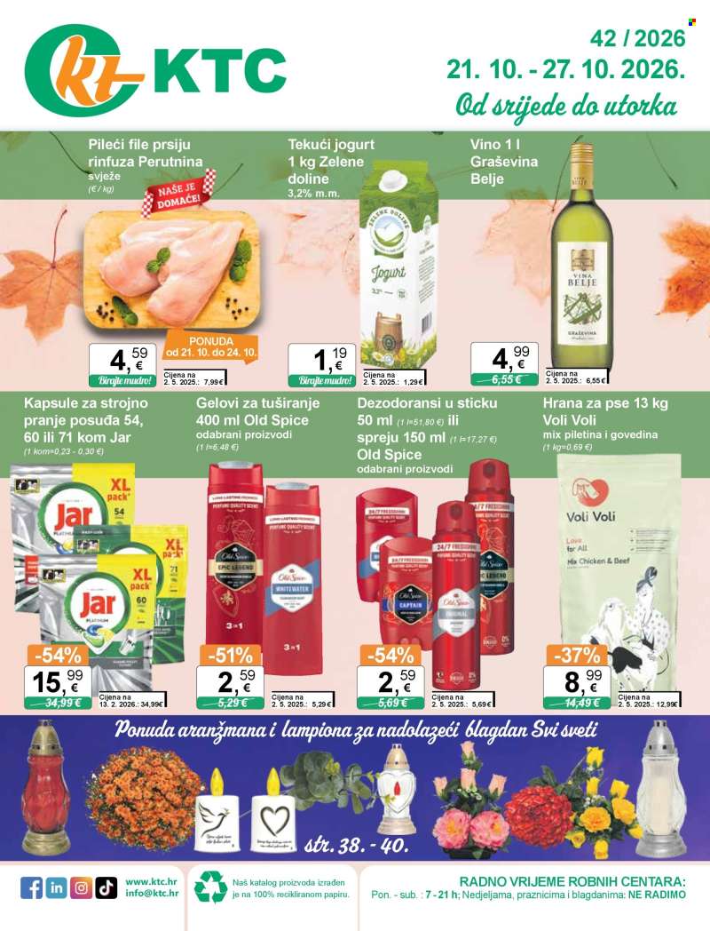 KTC katalog - 21.10.2026. - 27.10.2026.