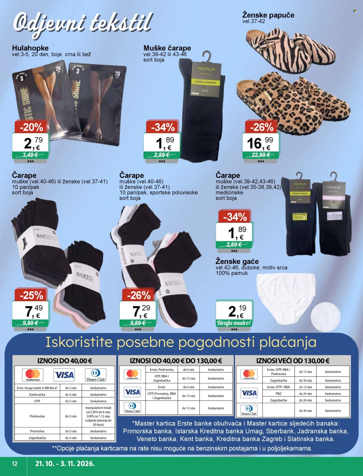 KTC katalog - 21.10.2026. - 03.11.2026. Stranica 12