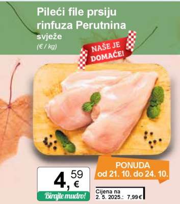 Pileći file prsiju rinfuza Perutnina