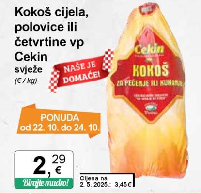 Kokoš cijela, polovice ili četvrtine vp Cekin svježe