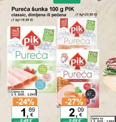 Pureća šunka 100 g PIK classic, dimljena ili pečena