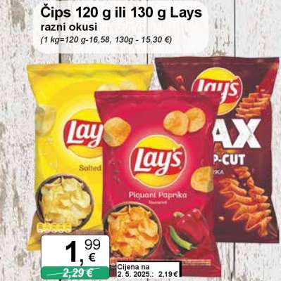 Čips 120 g ili 130 g Lays