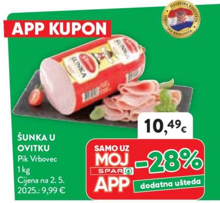 ŠUNKA U OVITKU