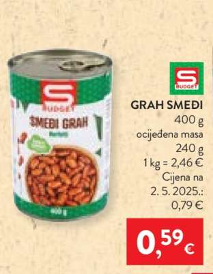 Grah smeđi