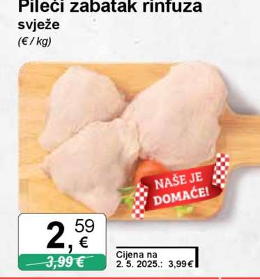 Pileći zabatak rinfuza