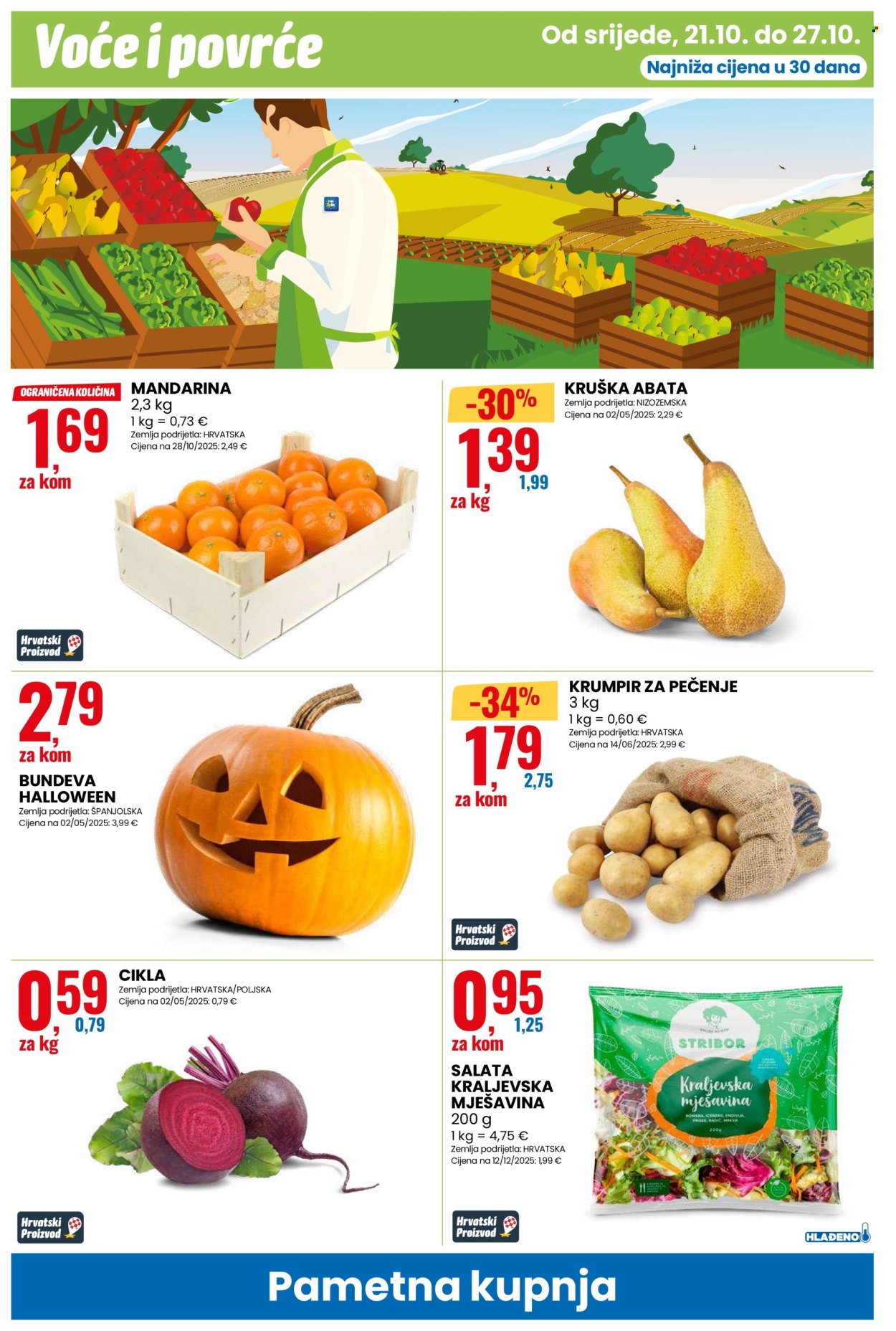 Eurospin katalog - 21.10.2026. - 27.10.2026. Stranica 8