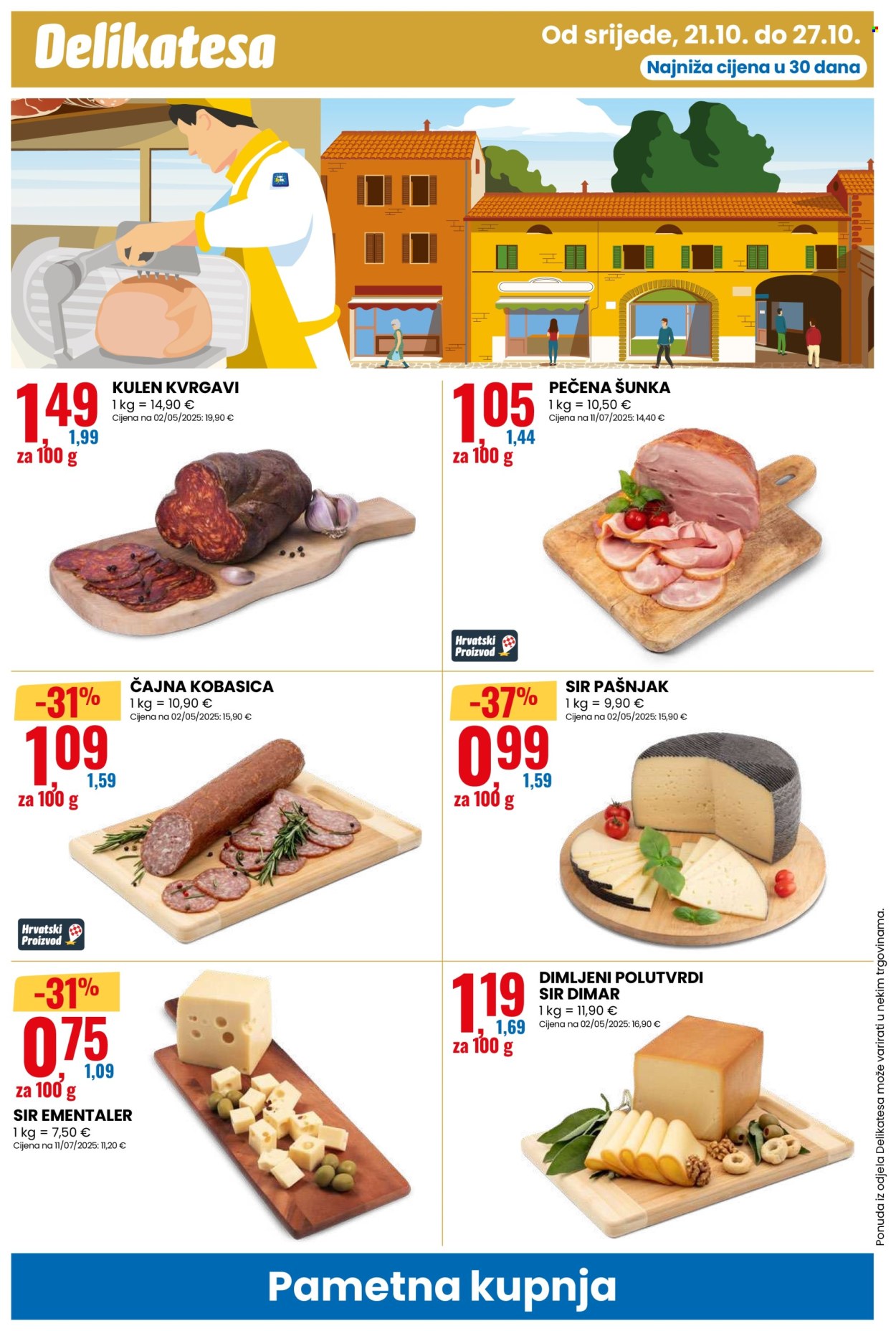 Eurospin katalog - 21.10.2026. - 27.10.2026. Stranica 10